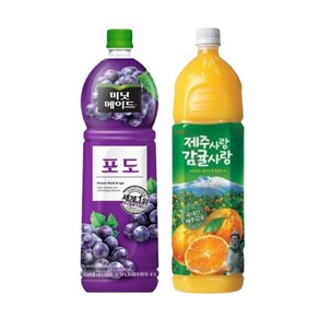 [한번에먹자쇼핑몰] 과즙음료 1.5L 2종 혼합세트 ( 미닛메이드 포도 + 제주사랑감귤사랑 ) 사무실음료 가정용 과일음료 대용량 식자재 포도주스 감귤주스 제주감귤주스, 4개