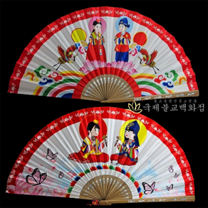 고급동자동녀그림부채 - 2가지종류 무속부채, 1번동자동녀, 1개
