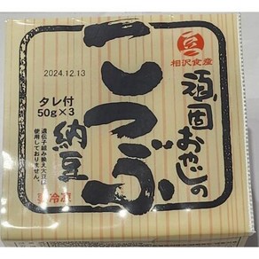 일동낫또 시가야 50gx3ea 냉동, 50G, 3개, 50g, 3개