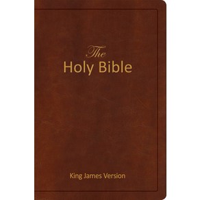 Holy Bible: King James Vesion (Kjv) Imitation Leathe, Zeiset, English, 9781622456338