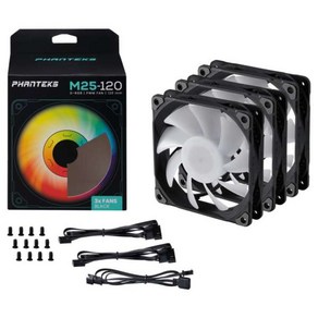 Phanteks PH-F120M25 DRGB BK PWM PACK, 선택하세요, 1개