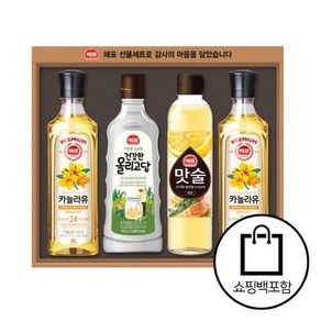 사조 해표 안심특선 행복나눔호, 1세트, 2200ml