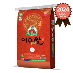 대왕님표 여주쌀 진상미, 10kg, 1개