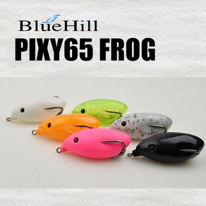 블루힐 픽시65 프로그/PIXY FROG/배스 가물치