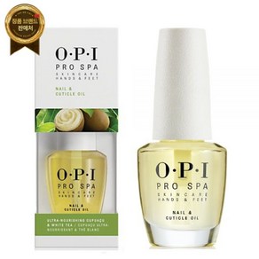 OPI 아보플렉스 네일 앤 큐티클 리플레니싱 오일 15ml.OPI아보플렉스큐티클, 이스팀오일펜 (편리해요), 1개