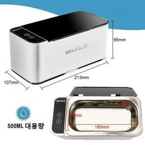 초음파 세척기 35W 초음파 안경 주얼리 클리너 500ML 초음파 세척기 안경 세척 220V EU 플러그