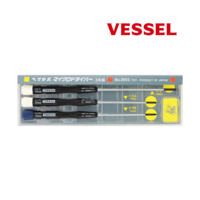 일본 베셀 VESSEL 9903 정밀드라이버세트 셋트 3PCS 안경 시계 기계수리 플러스 벳셀 십자 정밀작업