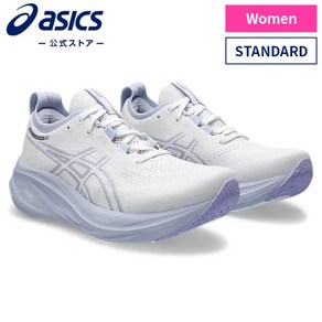 아식스 일본 여성 런닝화 젤 님버스 26 1012b601.100 asics GEL-NIMBUS 26