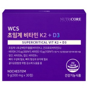 뉴트리코어 WCS 비타민 K2+D3 300mg 30정, 1개