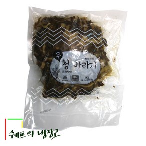 1kg 국산삶은무청시래기 국산무청시래기 자숙시래기 삶은시래기 데친시래기, 1개