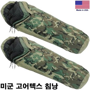 KKJ 605 USA 오리지널 미군 고어텍스침낭 미군침낭 침낭, 중고 A급, 1개