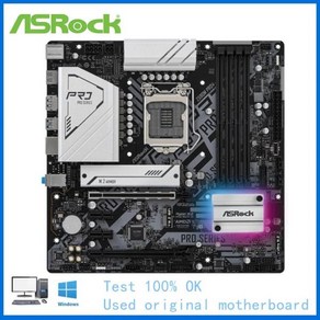 메인보드 ASRock Z590 Po4 소켓 LGA1200 DDR4 데스크탑 메인 보드 11th Gen 마더 지원 11900K 10700 k에, 한개옵션0