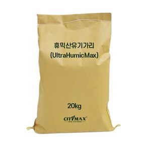 Citymax UltaHumic 수용성 휴믹산 유기가리 20kg, 1개