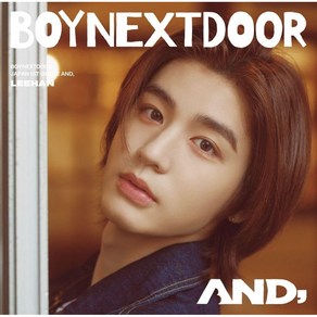 BOYNEXTDOOR 보넥도 이한 보이넥스트도어 일본 앨범 CD+포카+특전+북렛, 상품선택