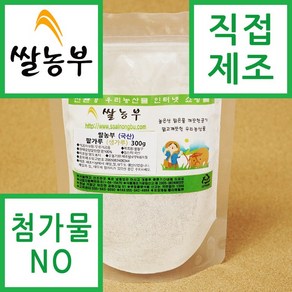 쌀농부 (국산) 팥가루(고운생가루) 300g, 1개