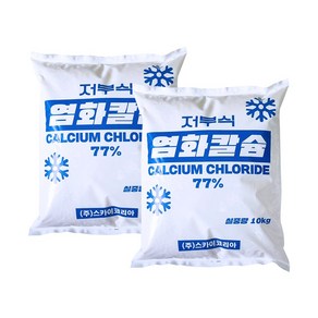 저부식염화칼슘77%, 2개, 10kg