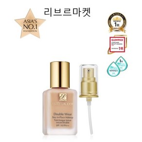 [백화점 정품] 에스티로더 더블웨어 파운데이션 30ml 펌핑기 포함, 2w1.5내추럴스웨이드, 1개