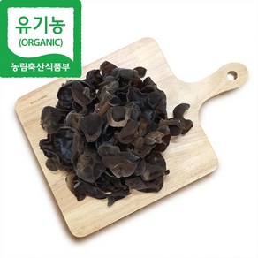 [해담은농장] 국내산 유기농 생목이버섯 500g 건목이버섯 50g (농장직배송)