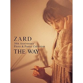 ZARD 자드 30주년 기념 포토북 THE WAY