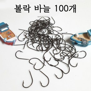 해우공방 볼락 마스바늘 100개 원투낚시, 1개