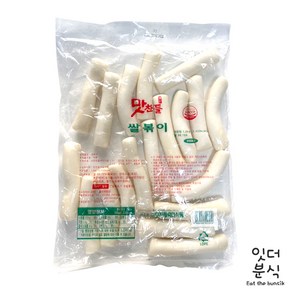 맛찬들 백미 쌀가래떡 1.5kg 당일제조 말랑이떡 쌀떡 가래떡, 1개