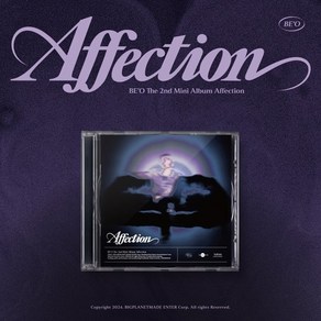 [CD] BE'O (비오) - The 2nd Mini Album : Affection [JEWEL CASE ver.]