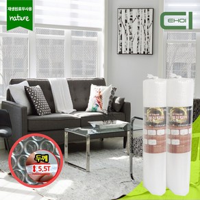 국내생산 5.5T 4중 단열뽁뽁이 /창문/보온/냉방/에어캡/사은품증정, 90cm X 2m50cm, 1개