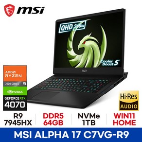 MSI 알파 17 C7VG-R9 QHD 라이젠9 7945HX RTX4070 64GB 1TB WIN11 HOME / 마우스