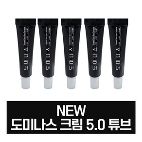 최신상 태극제약 도미나스 트라넥삼산 기미 크림5.0 시즌5 7g X 5개