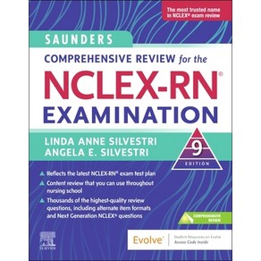 (영문도서) Saundes Compehensive Review fo the Nclex-Rn() Examination Papeback, English, 9780323795302