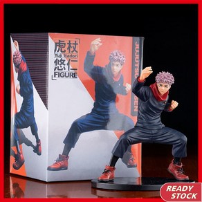 애니메이션 Jujutsu Kaisen 액션 피규어 Yuji Itadoi PVC 모델 장난감, 1개