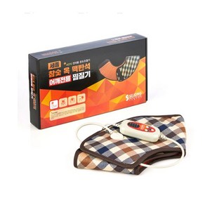 참숯 맥반석 어깨전용 찜질기 SH-1300 뜸질기, 1개