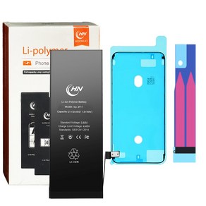 아이폰배터리 아이폰11배터리 교체 수리용 부품 iPhone11Battery 3110mAh