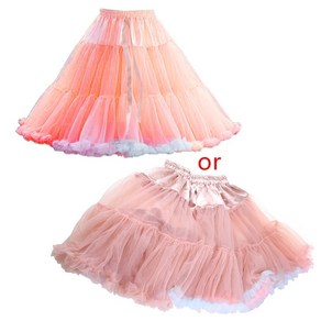 Women Elastic Waist Puffy Tulle Petticoat Rainbow Cloud Shot Tutu Skit Ballet Dance Pettiskits Lolita Undeskit