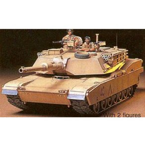 (35156) 타미야 1/35 미국 M1A1 전차 빅건 에이브람스, 1개