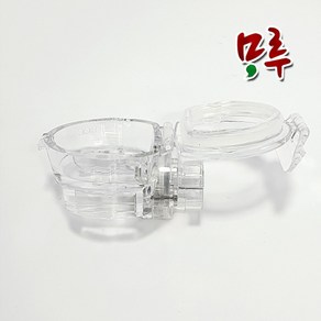 챔버 네블라이저 PY-001 (약물통 약액병 약액통), 1개