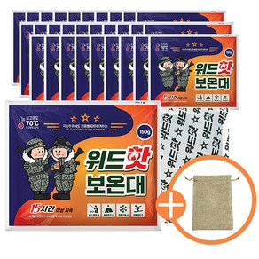 위드핫 보온대 150g+파우치, 30개