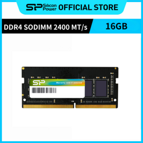 실리콘파워 Silicon Power DDR4-2400 PC4-19200 노트북용 램 패키지 메모리 RAM