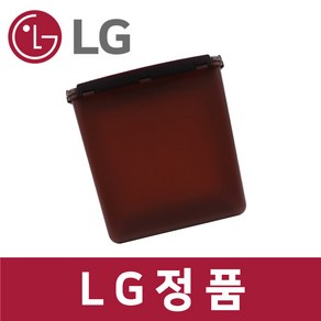 LG 정품 Z331GBB151 김치냉장고 17.1리터 김치 통 용기 밀폐 함 ki23737, 1개