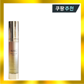 AHC 리얼 골드 세럼 25ml