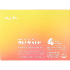 퓨리카핏 V라인 (1box 30일분)