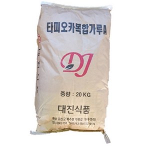 대진 타피오카복합가루A 20kg, 1개