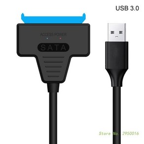 컴퓨터 하드웨어 케이블 USB3.0 2.0 대 SATA 어댑터 케이블 연결 HDD, 06 USB3.0-A, 1개