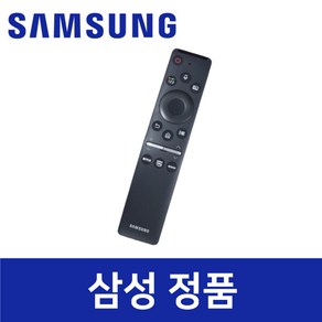 삼성 정품 KU75UT8070FXKR 티비 리모컨 리모콘 TV 텔레비전 sac01330, 1개