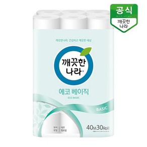 에코베이직 롤화장지 40m 30롤 x 1팩, 없음, 30개