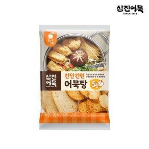 [삼진어묵] 간단 간편 5분 어묵탕