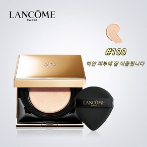 랑콤 퓨어 쿠션 파운데이션 내추럴한 지속력과 소프트한 커버력 SPF50 PA+++ 13g #100 #110 #130