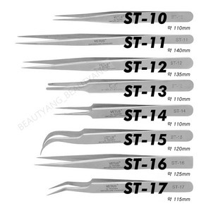 [비투스] 핀셋 쪽집게 속눈썹집게 스톤집게 파츠집게 네일, ESD-11, 1개