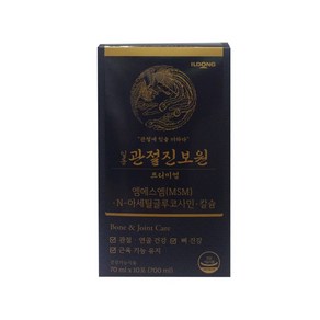 관절진보원 프리미엄 10포 MSM N-아세틸글루코사민 관절 영양제 칼슘, 70ml, 10개