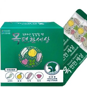 목편한세상, 30개, 1500mg